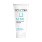 لوسیون مرطوب کننده بدن درماتیپیک