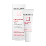 کرم دور چشم ضدچروک درماتیپیک (رتینول0.2)